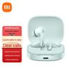 Беспроводные наушники Redmi Buds 6 с шумоподавлением