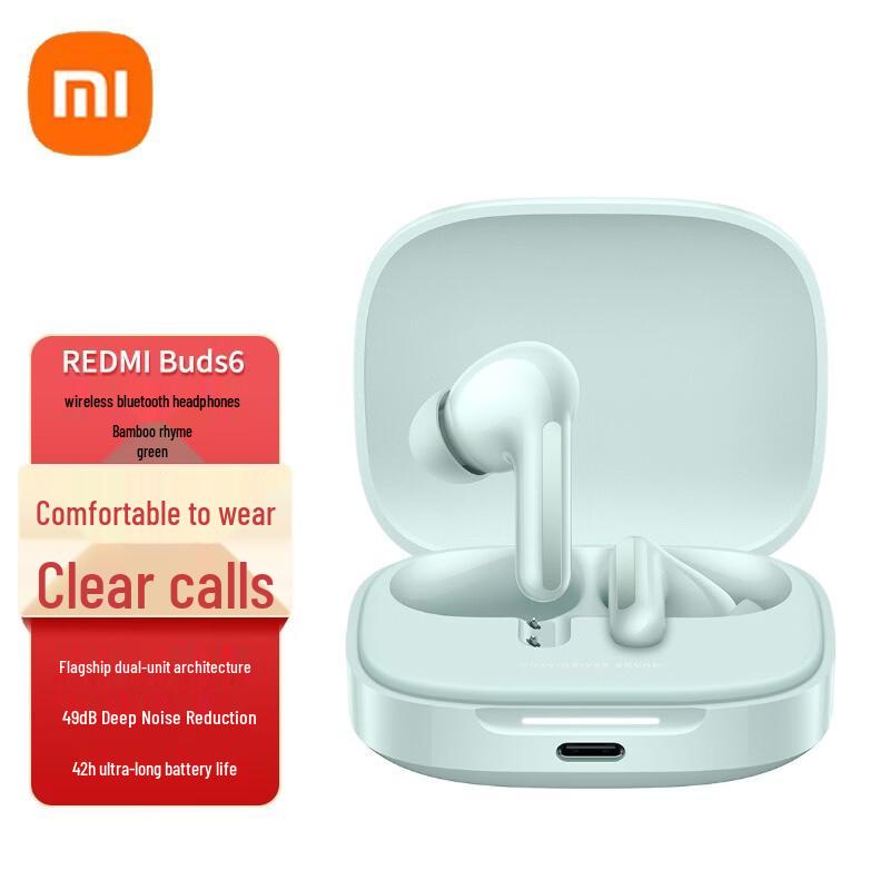 Беспроводные наушники Redmi Buds 6 с шумоподавлением