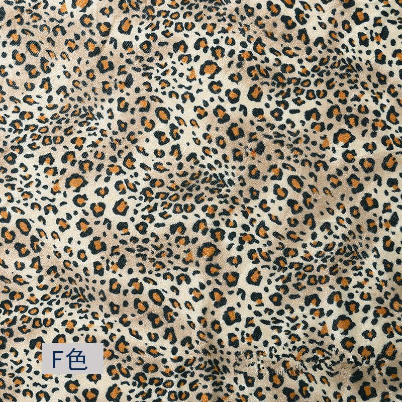 Velvet Animal Print Fabric Tiger Leopard zebra Fabric for Sofa Toy Cloth Caveman Costume Cloth
