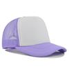 Sponge Mesh Trucker Cap with Logo - Sunshade & Sun Protection Baseball Cap