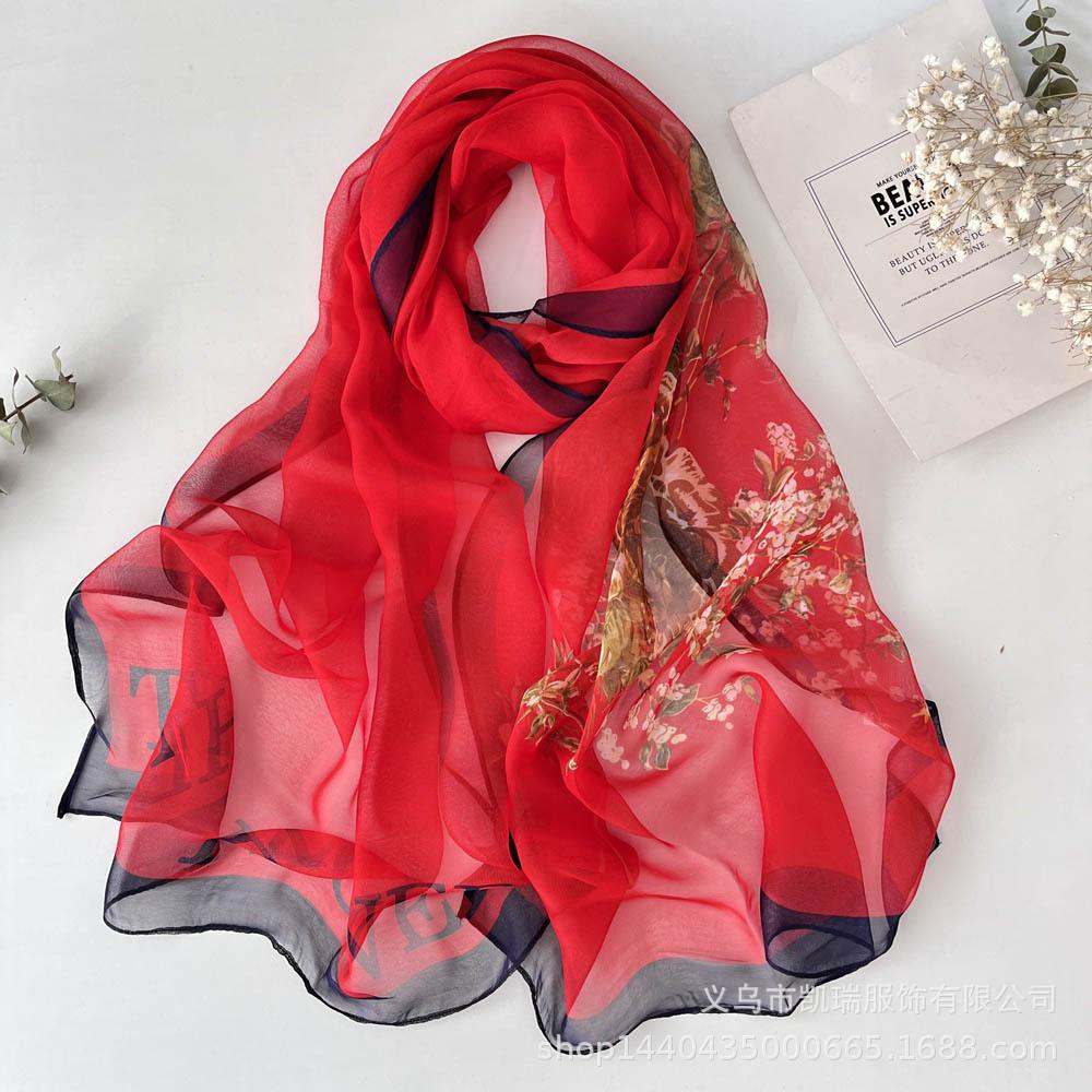 Новый длинный шелковый шарф с солнцезащитным кремом, тонкий искусственный шелк, весенне-летний женский шарф с принтом и украшением из жоржета
