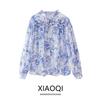Fashion Style 2024 Spring New Arrival Women's Clothing Stylish Laminated Decoration Flower Print Blouse 2298069