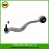 Aluminum Front Left Lower Curved Traction Control Arm/Wishbone, Straight Arm for BMW 5 Series (31126774825).