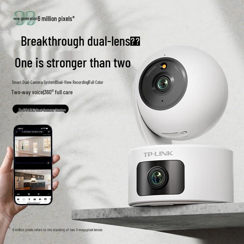 TP-LINK 6MP Dual-Lens 360° Indoor Smart Security Camera (CN version)