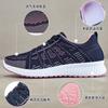 Women's Shoes 2025 Autumn New Shoes Women's Soft-soled Breathable Casual Shoes a Trendy Sports Shoes Women
