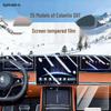 Пленка и Защитное стекло для Центрального Управления Hongqi S9T - Декор Интерьера и Аксессуар для Модификации Автомобиля