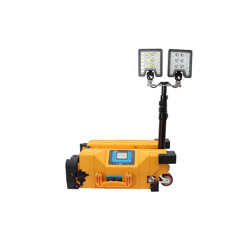 FW6119 Portable Work Light with Bluetooth Speaker