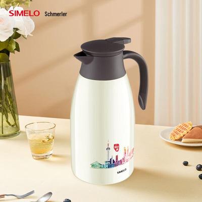 Термокувшин SIMELO Серия Киото 2,0 л