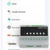 TUYA WiFi 6-канальный модуль переключателя, управление RCU для отелей