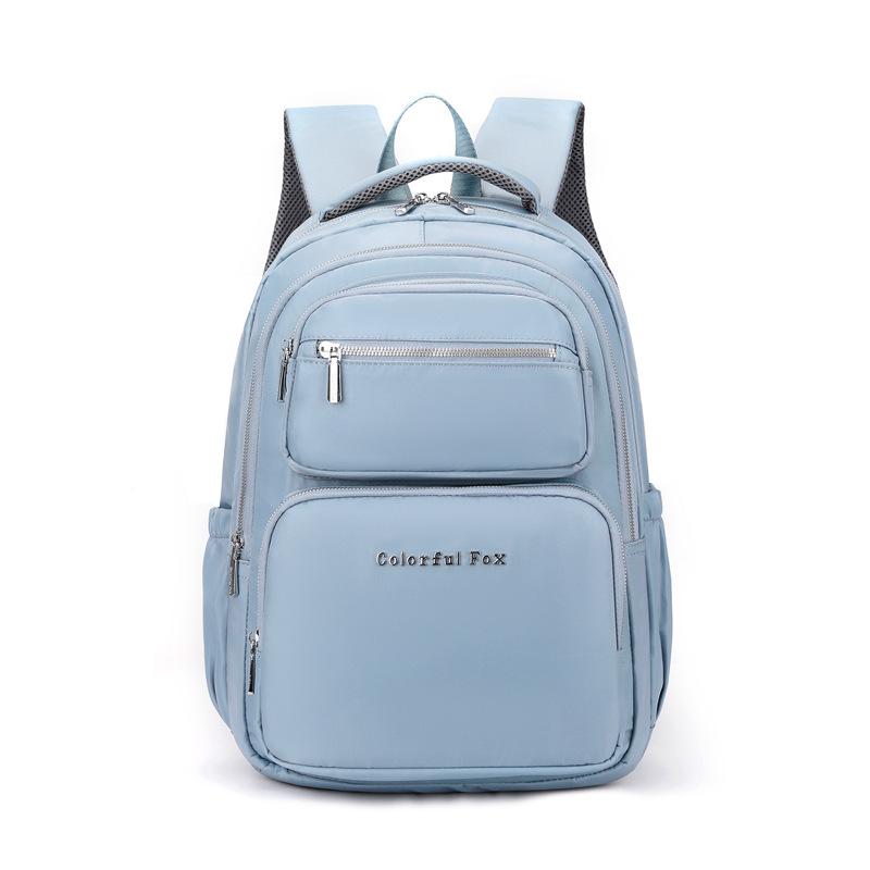 Colorful Fox new women's backpack multi-layer large-capacity anti-splashing backpack student schoolbag