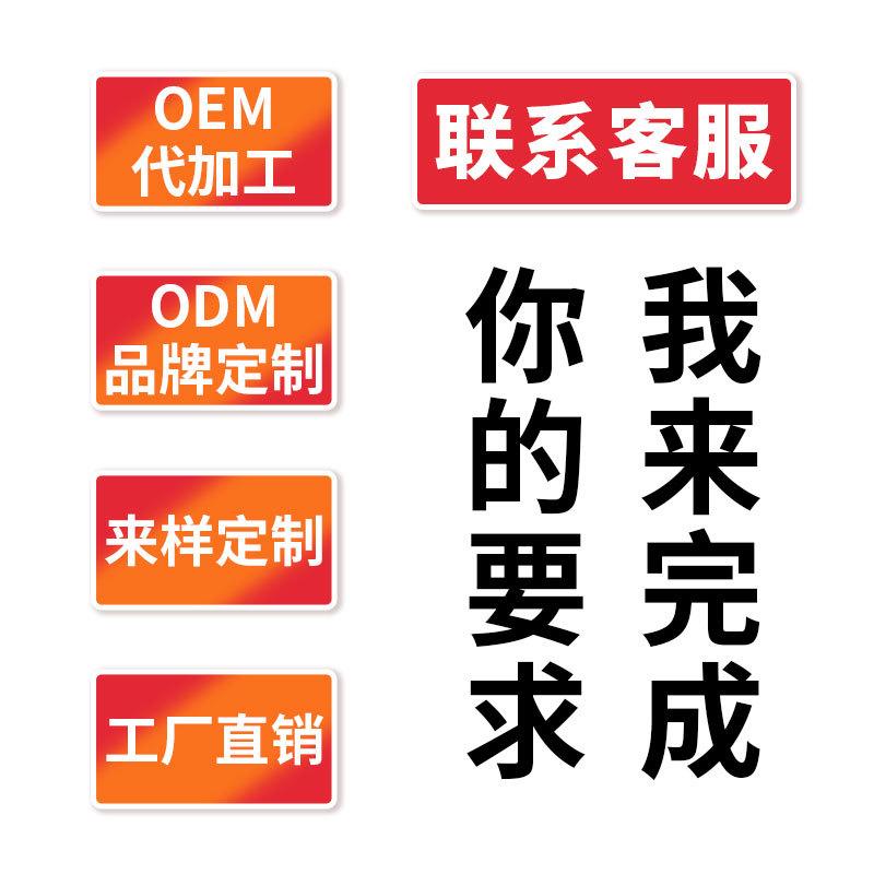 Painless Extension Glue Nail Art Paper Free Tray Quick Extension Crystal Nail Mold Painless Crystal Glue Set