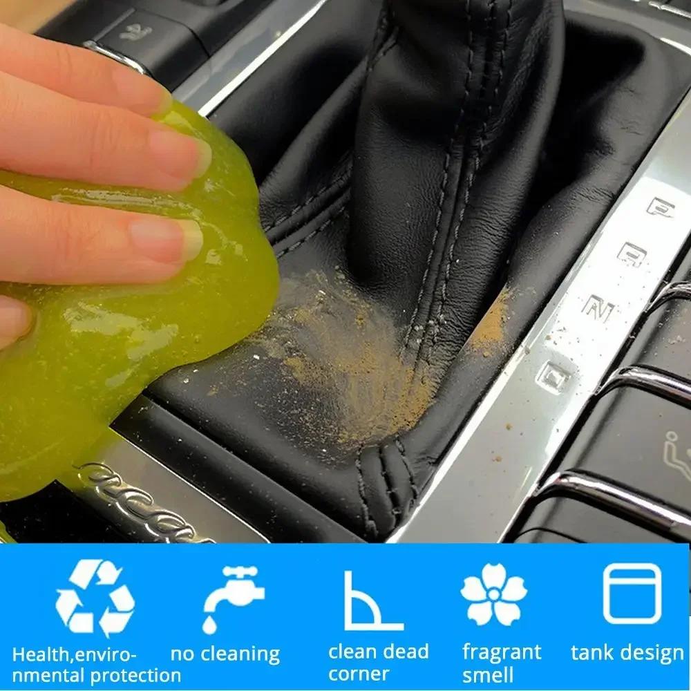 Автомобильный гель-слизь 1 шт. Волшебное средство для удаления пыли с вентиляционных отверстий, компьютерных клавиатур и аксессуаров для интерьера - ABS Resin Materia amagi