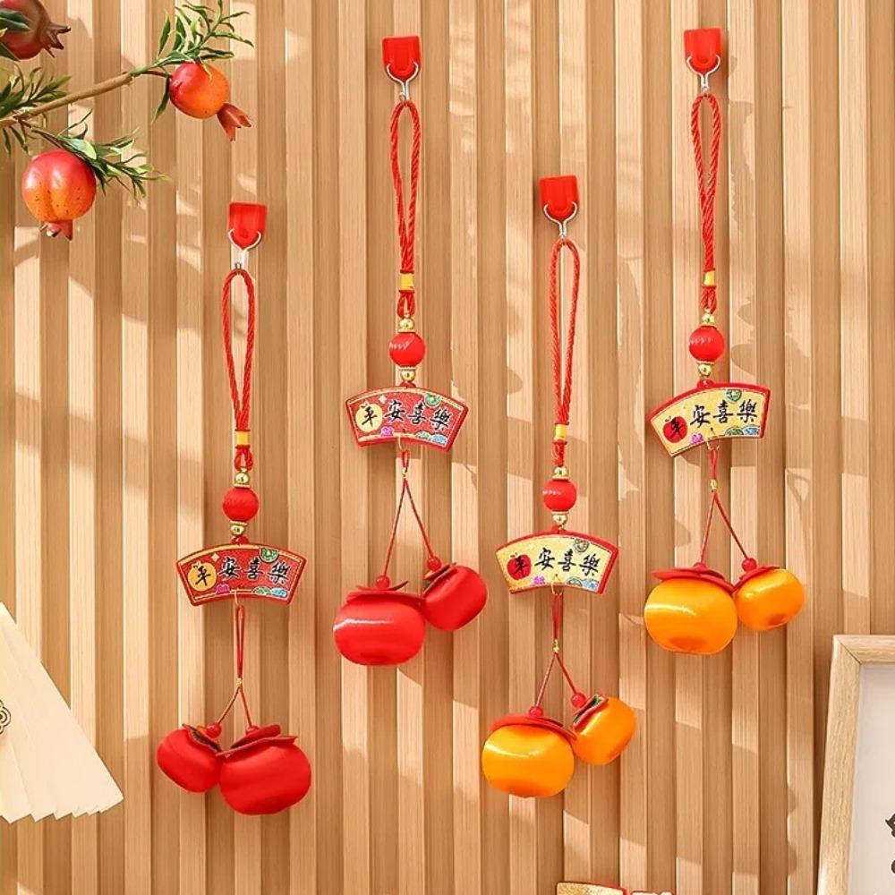 2025 Lunar New Year Lucky Hanging Ornaments Chinese Style Good Fortune Pendants