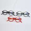Anti-Blue Reading Glasses For The Elderly, Ultra-Light High-End Reading Glasses, Round-Frame Reading Glasses