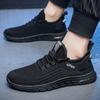 Мужская спортивная обувь Flyknit, сетчатые кроссовки, дорожные кроссовки