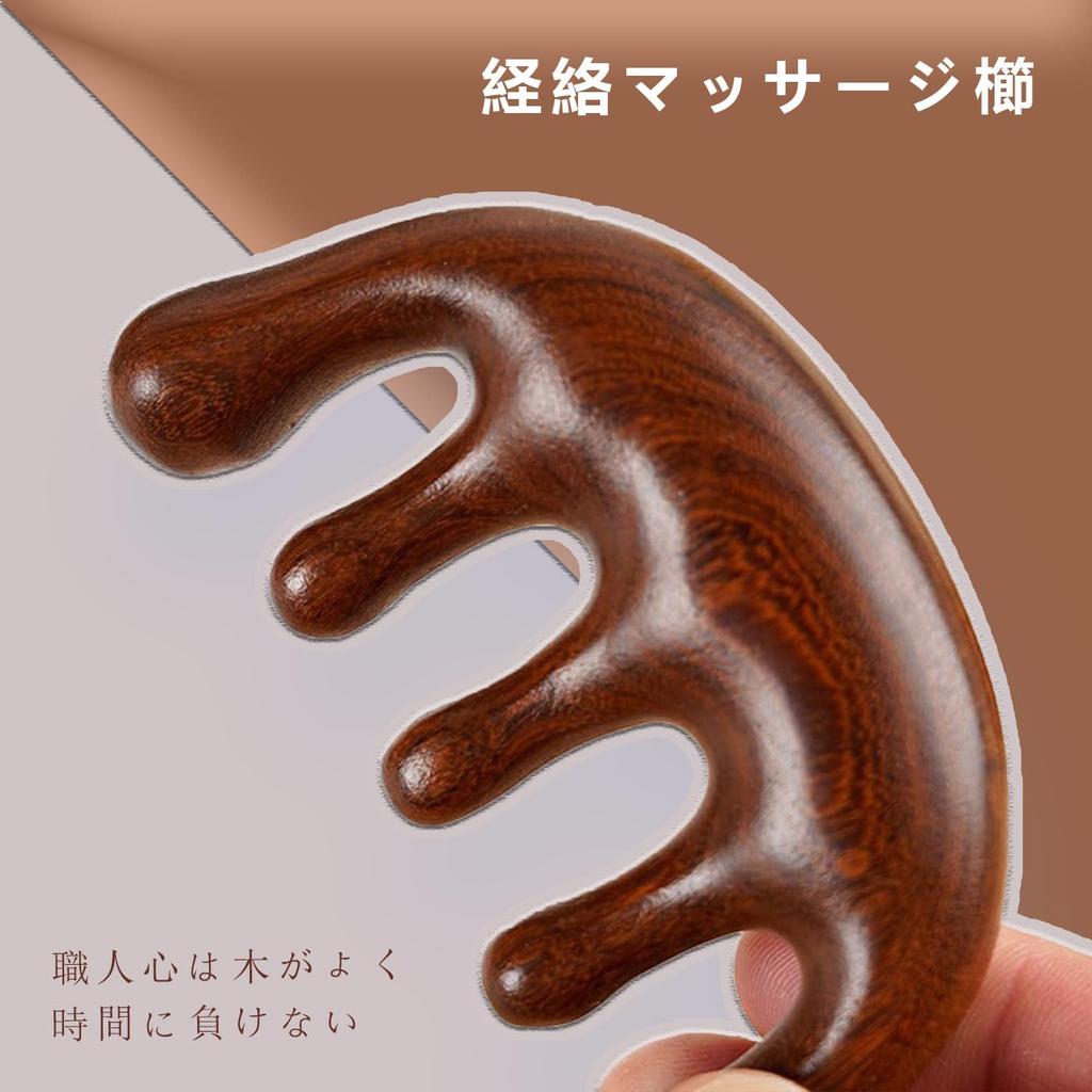 Массаж Меридианный Массаж Натуральный Сандал Премиум Расческа для Волос и Кожи Головы Унисекс, Расческа, Расческа, Расческа для Волос, Уход, Массаж, Кожа Головы, Лицо, Шея, Декольте,