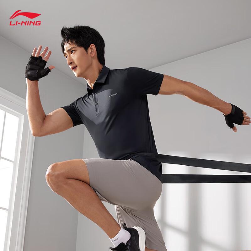 Li-Ning Мужская быстросохнущая рубашка-поло из ледяного шелка