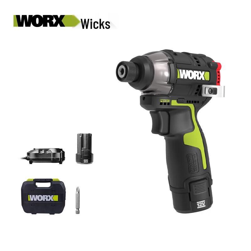WORX WU132X 12V Brushless Cordless Impact Driver CN plug (adapter included)