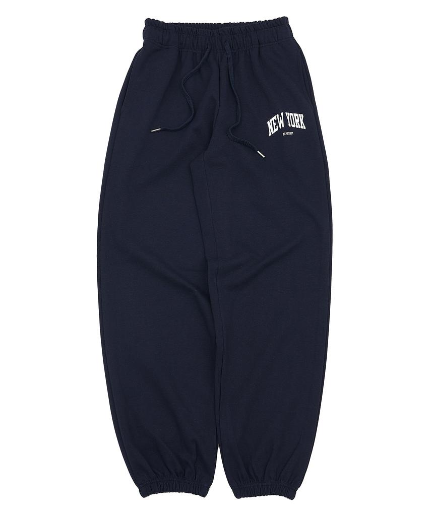PAPERBOY Basic New York Wide Jogger Pants - Oatmeal (Type B)