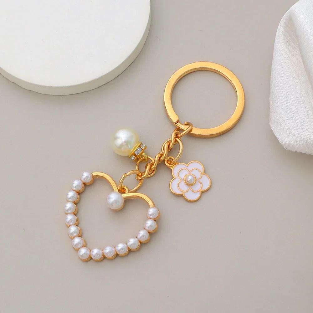 Retro Heart Pendant Keychain Black White Camellia Pearl Pendant Women Purse Handbag Accessories Trendy Car Keyring Travel Gift