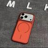 Ультратонкий нефритовый магнитный чехол MagSafe для iPhone 16/17 Pro Max
