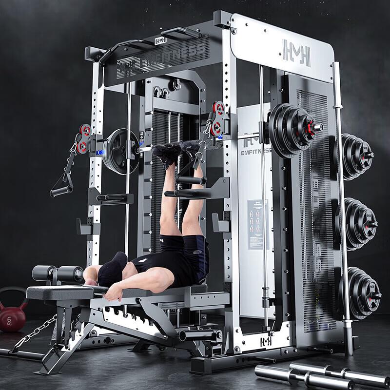 Yimai Integrated Multi-Gym Strength Training System