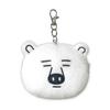 K Company Polar Bear Series Face Pass Polar Bear Card Face 583248 Case, Case, Die-Cut Keychain,