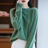 Women's Cashmere Sweater Qinghe Cashmere 30% Cashmere 70% Wool Autumn and Winter Pullover Warm and Fashionable