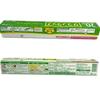 Asahi Kasei Home Saran Wrap Пленка для упаковки пищевых продуктов Обычная 30 см x 20 м x 6 штук официальная влажная салфетка [Включена активность]