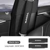 Для автомобиля Haval Накладка на ремень безопасности с плечевой подушкой Кожаный комфорт Противоскользящая подушка для шеи Jolion H1 H2S M6 H3 H4 H5 H7 H8 F5