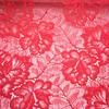( 3 цвета) Эластичное кружево из ткани для ресниц шириной 23,5 см, кружевная ткань из сетки спандекс шантильи для нижнего белья, бюстгальтеров, нижнего белья, одежды, шитья и рукоделия