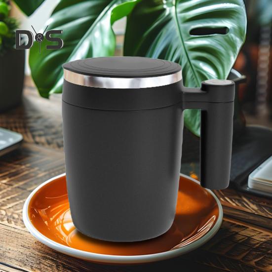 Электрическая кружка для помешивания кофе с зарядкой через USB, 380 мл, магнитная кружка для помешивания кофе, автоматическая вращающаяся металлическая кружка для смешивания для домашнего офиса