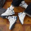 New Balance 550 Бело-пыльно-синие кроссовки BB550STG
