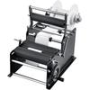 Manual Round Labeling Machine, 15-20pcs/min, Bottle Label Applicator for Round Bottles, Adjustable Manual Round Bottle Labeler Suitable for Bottle