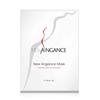 New Angance Paris New Angance Mask - Intensive Hyaluronic Moisturizer