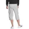 Adidas Fashionable Comfortable Soft Skin-Friendly Three-Quarter Casual Shorts Men Shorts Light-Gray JE3564