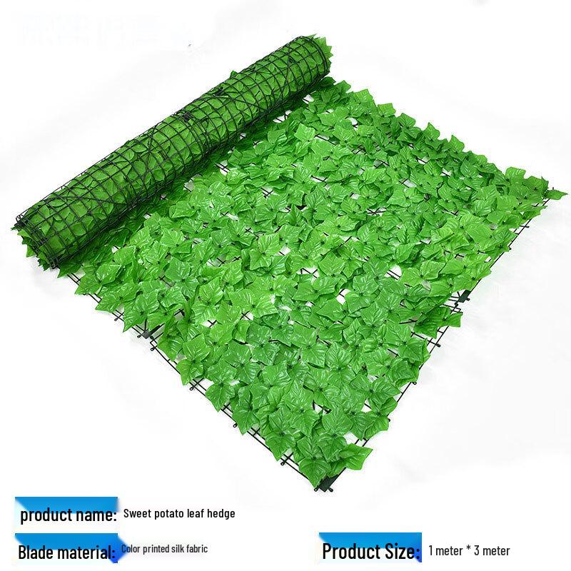 Artificial Green Leaf Privacy Fence