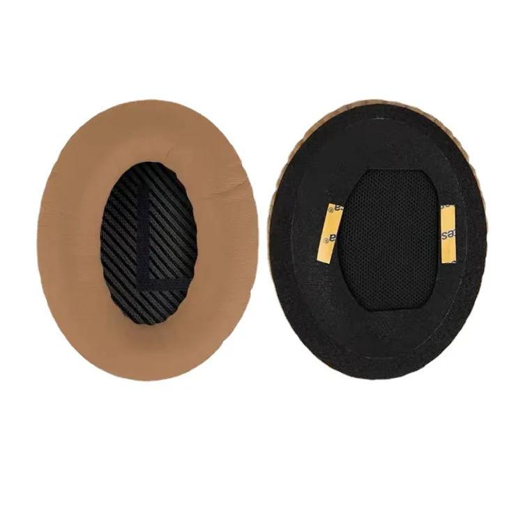Сменные амбушюры, амбушюры с оголовьем для наушников BOS QC35 для наушников QuietComfort 35 и 35 ii