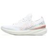 Athletics Vola 200 Elegant Retro Fabric Low-Top Marathon Running Shoes Women Sneaker Bright-White A12W112202FBW