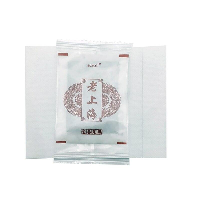 Старый Шанхайский Имбирный Пластырь для Стопы Полынь Пластырь Для Облегчения Боли