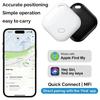 Smart Bluetooth GPS Tracker Locator Work with Find My APP ITag Anti Lost Reminder Device MFI Locator Car Key Pet Kids Finder