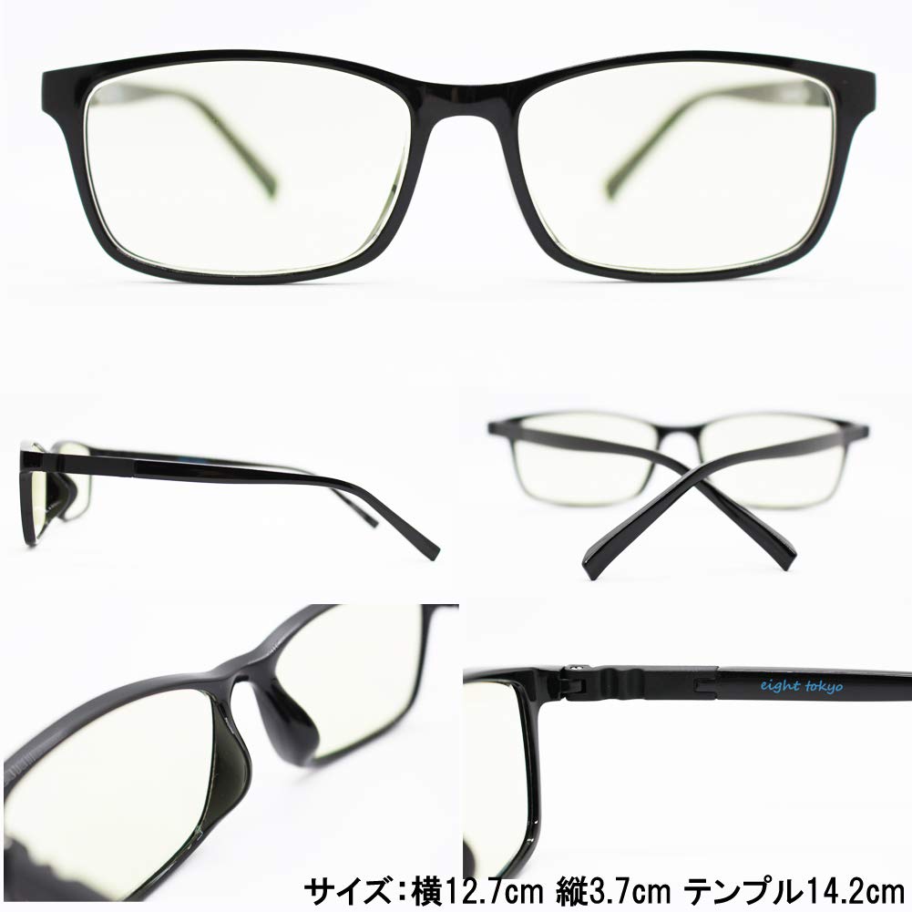 Очки для чтения с синим светом для мужчин и УФ-защитой для пожилых людей от Sabae Green [Eight Tokyo] Очки, Огранка, Стильные, Женские, Милые, Защита 2.0, Очки,