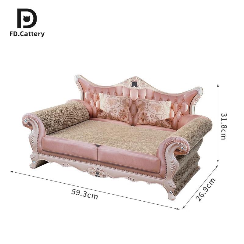 Luxury Vintage Sofa Cat Scratcher & Bed