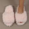 Women's Plush Winter Slippers, Solid Colour Open Toe Soft Bottom Flat Shoes, Comfortable Warm Home Slippers