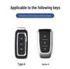 Чехол для ключа Qoros для моделей 5/20/7 - Стильный корпус для ключа для городского внедорожника Qoros