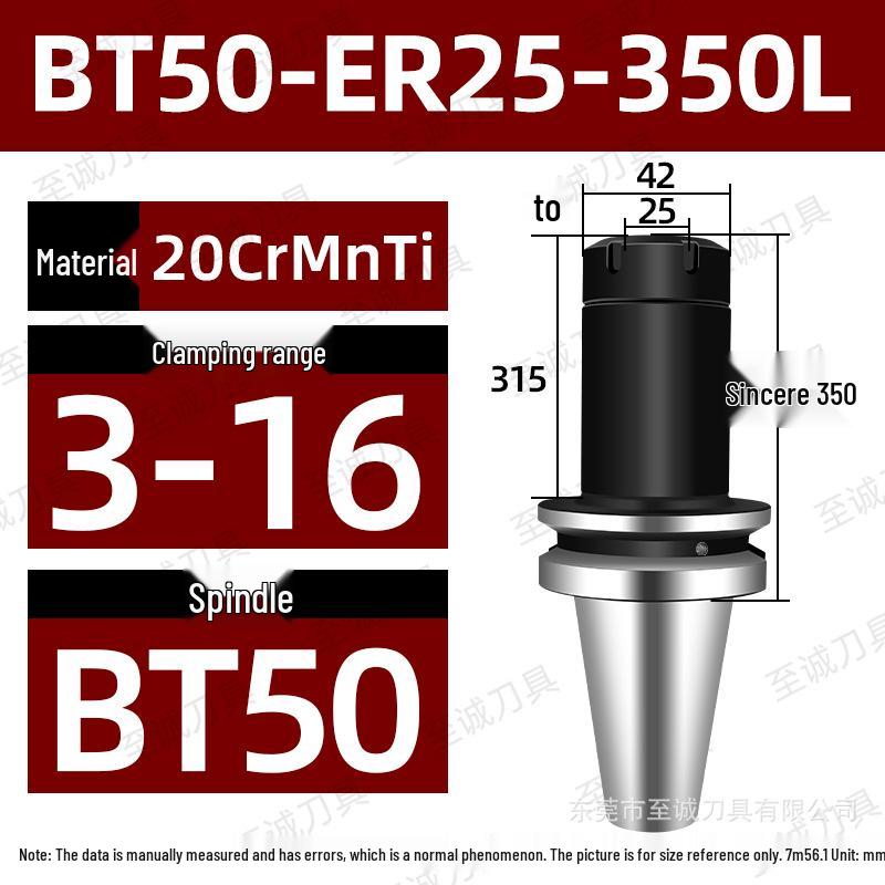 Держатель цанговый BT50-ER: Карбонитрированный и черненый с пружиной ER для ЧПУ