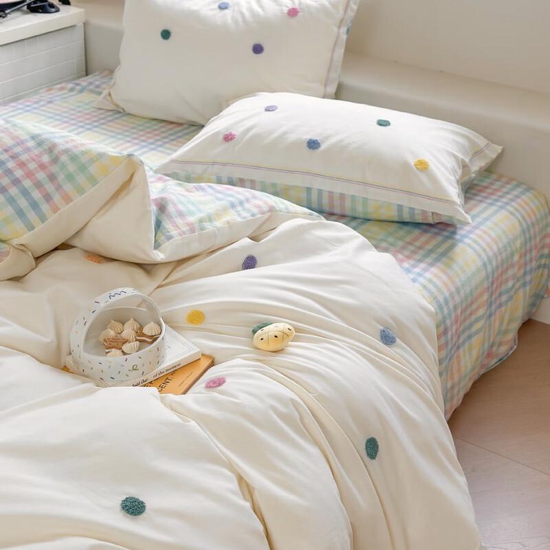 COMOLIVING Washed Cotton Rainbow Plaid Bedding Set