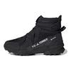 adidas Черные кроссовки унисекс Y-3 Terrex Swift R3 GTX, ярко-оранжевые GZ9167