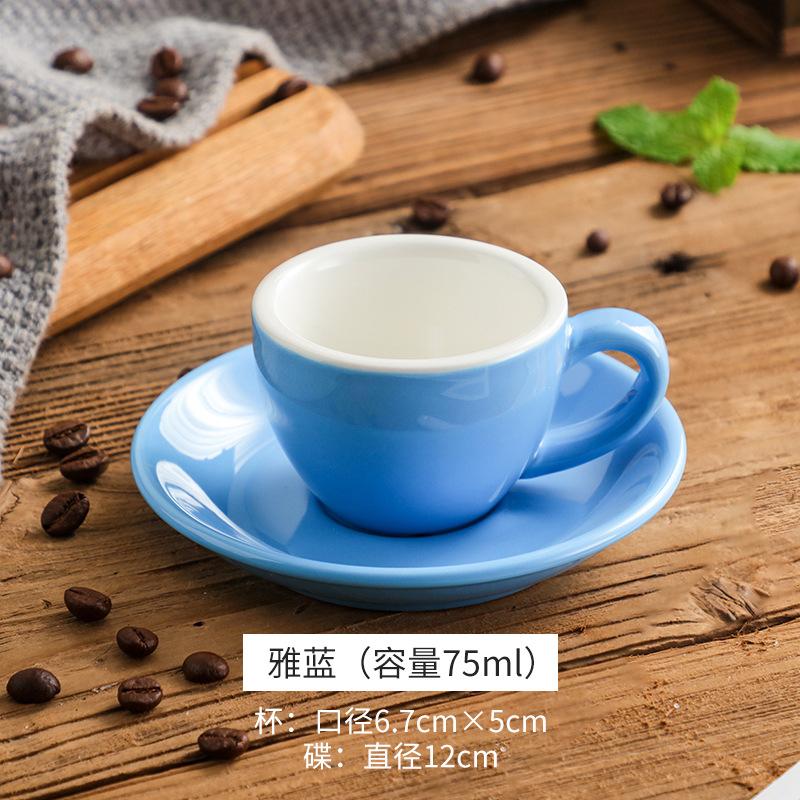 75ml Cappuccino Creative Cup Latte Art Cup Coffee Cup Dish Set European Colored Afternoon Tea Cup Water Cup Espresso Cup