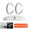 For Benz Car Reverse Parking Camera Protective Cover Sticker Fit Accessories Exclusive AMG W124 W203 W204 SPRINTER V CLASS VIANO AM0